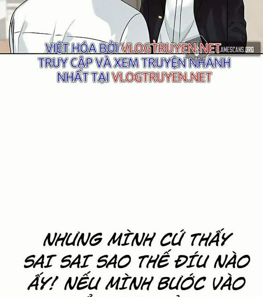 Chapter 3 - Image 74