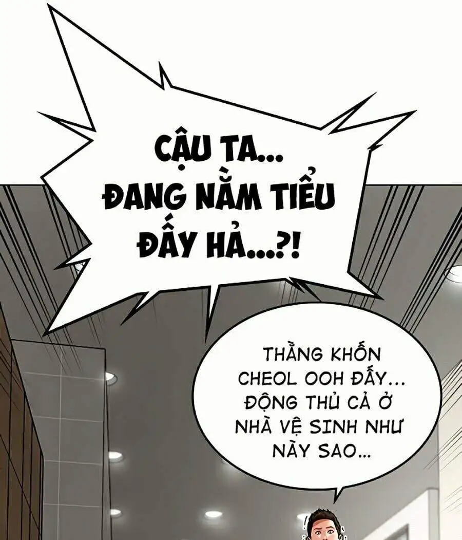 Chapter 3 - Image 95