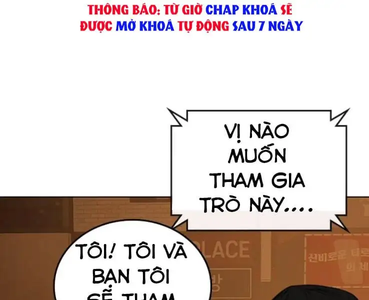 Chapter 31 - Image 5