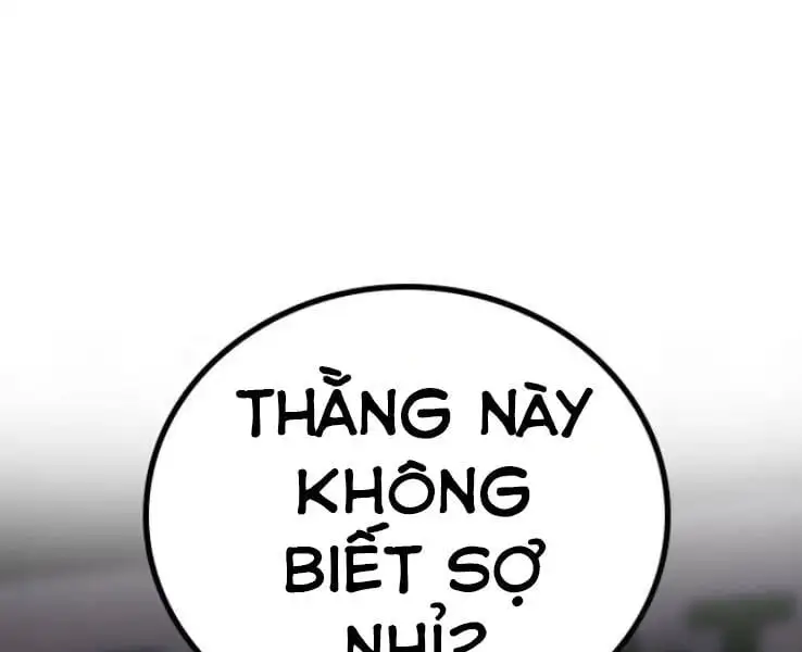 Chapter 32 - Image 25