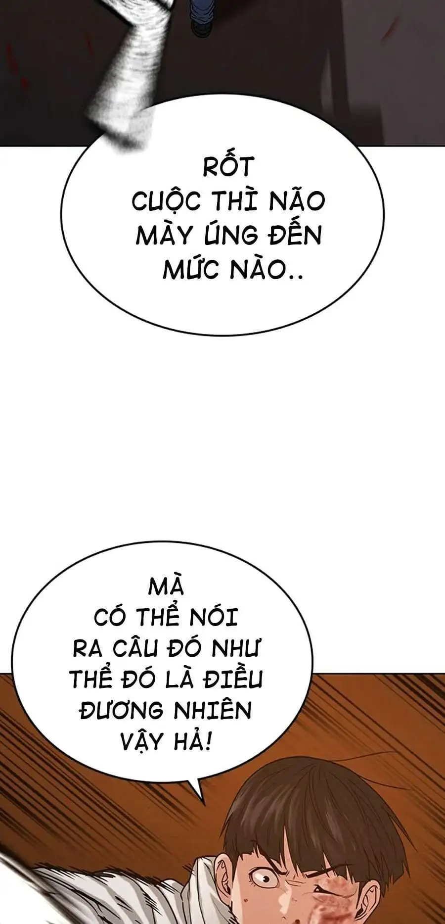 Chapter 33 - Image 1