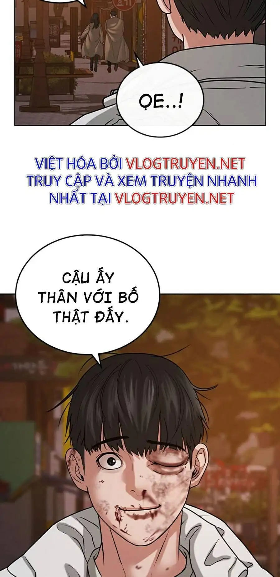 Chapter 33 - Image 21