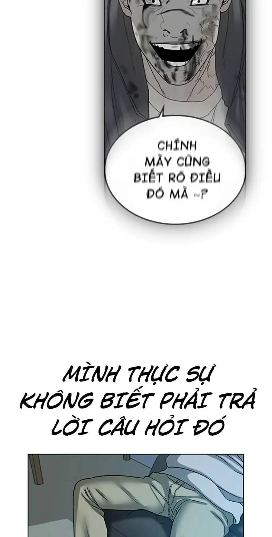 Chapter 33 - Image 27