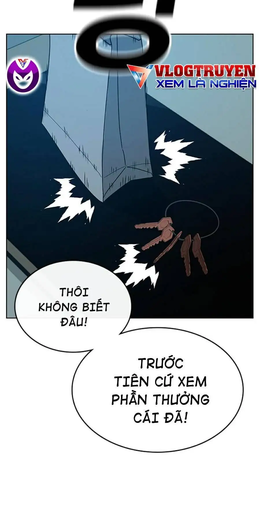 Chapter 33 - Image 31