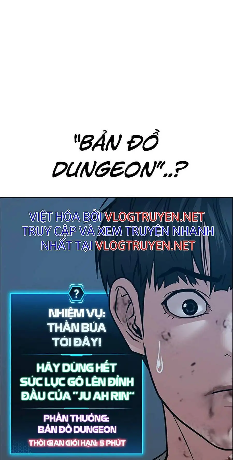 Chapter 33 - Image 39