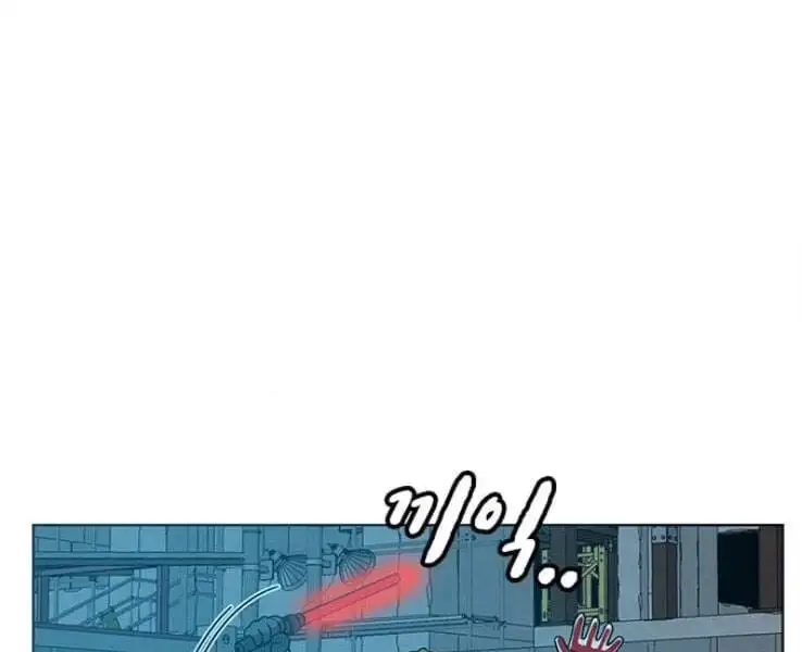 Chapter 34 - Image 110