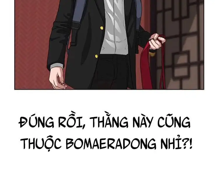Chapter 34 - Image 18