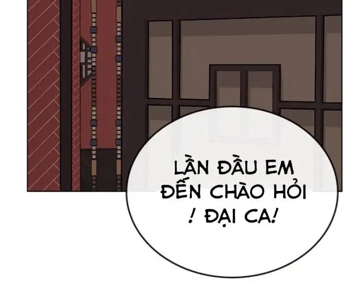 Chapter 34 - Image 3