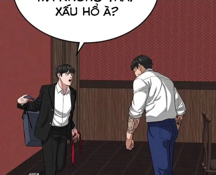 Chapter 34 - Image 24