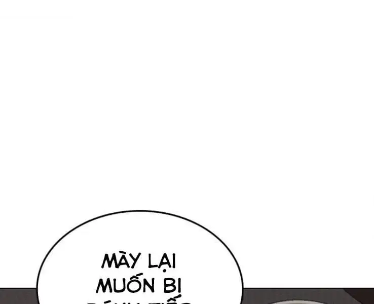 Chapter 34 - Image 26