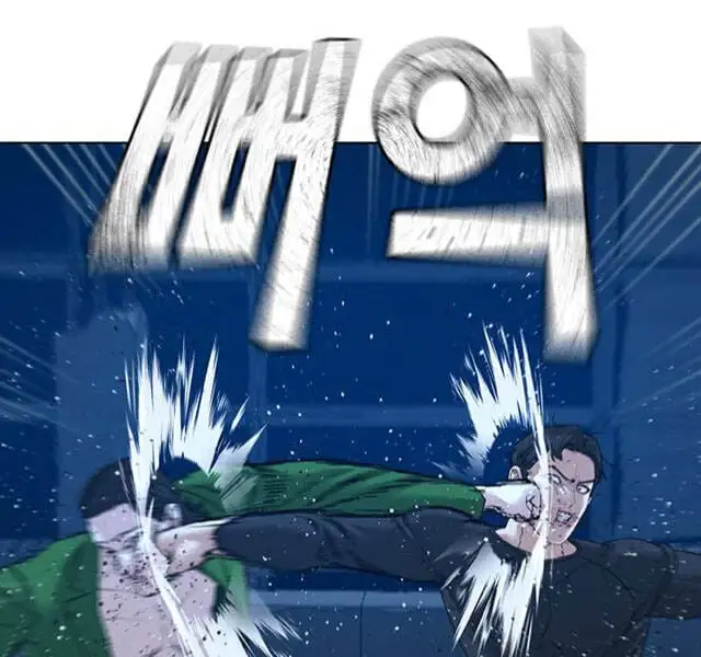 Chapter 36 - Image 115