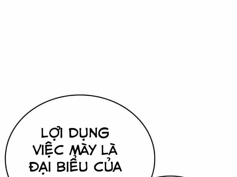 Chapter 39 - Image 110