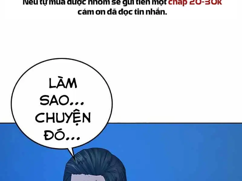 Chapter 39 - Image 12