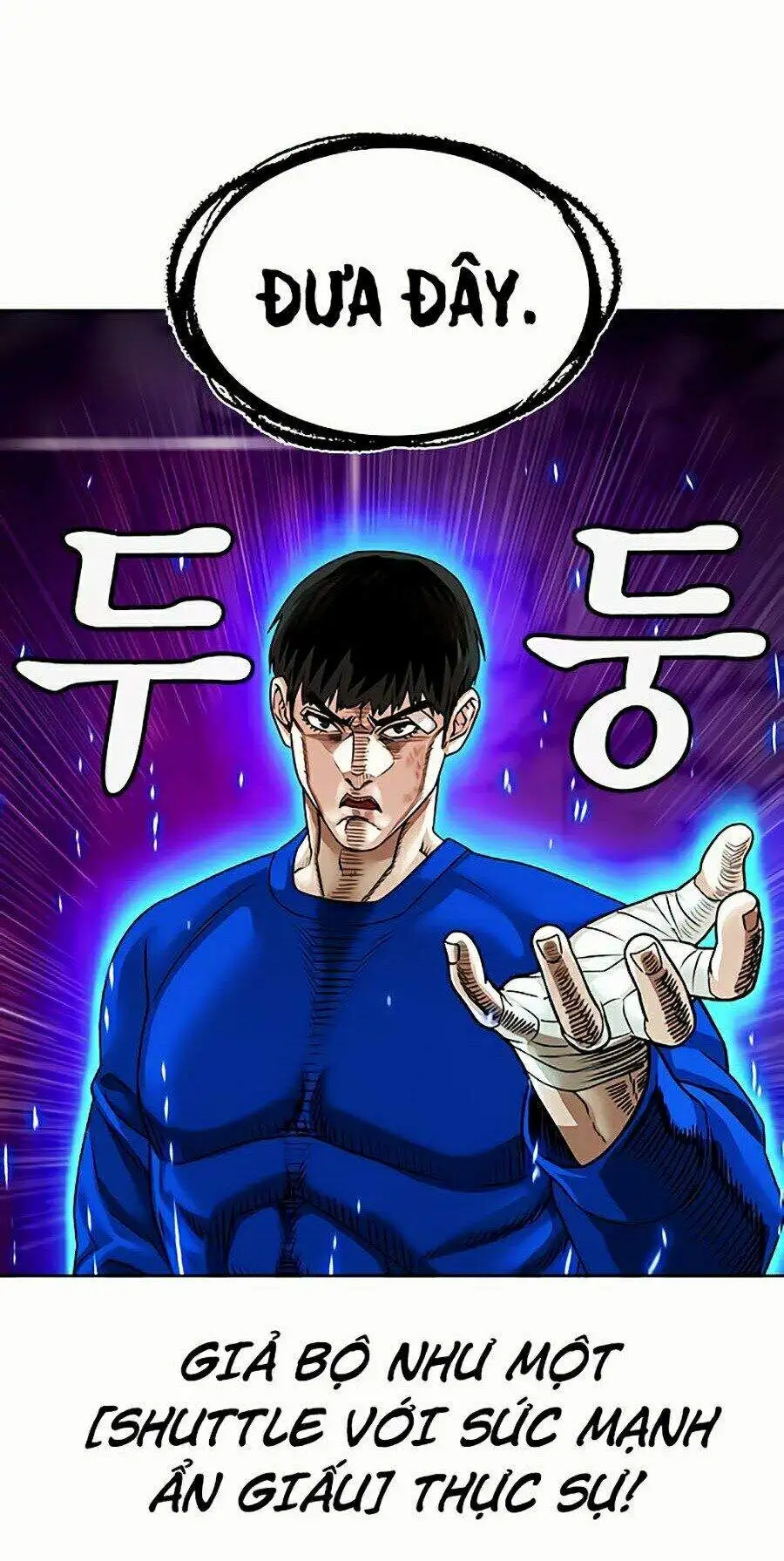 Chapter 4 - Image 33