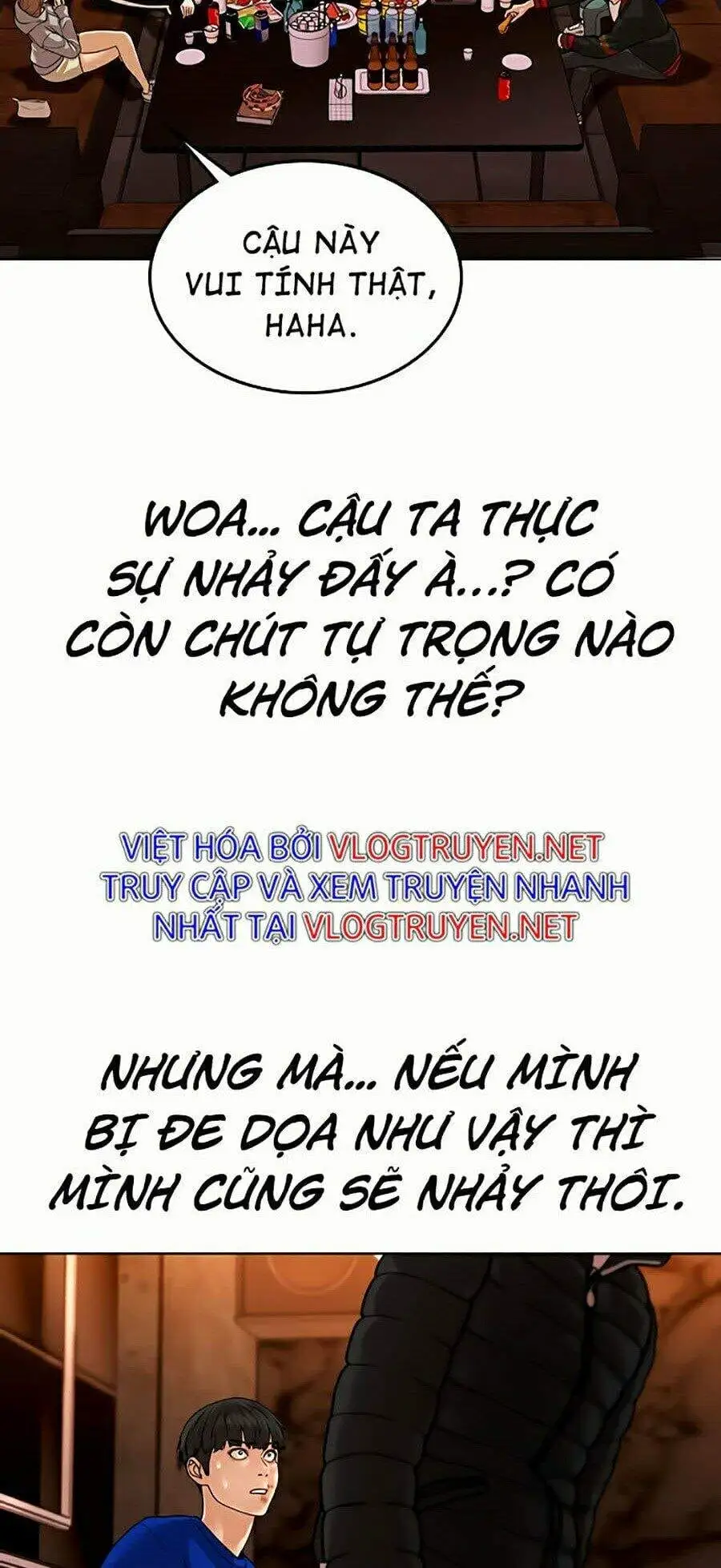 Chapter 4 - Image 6