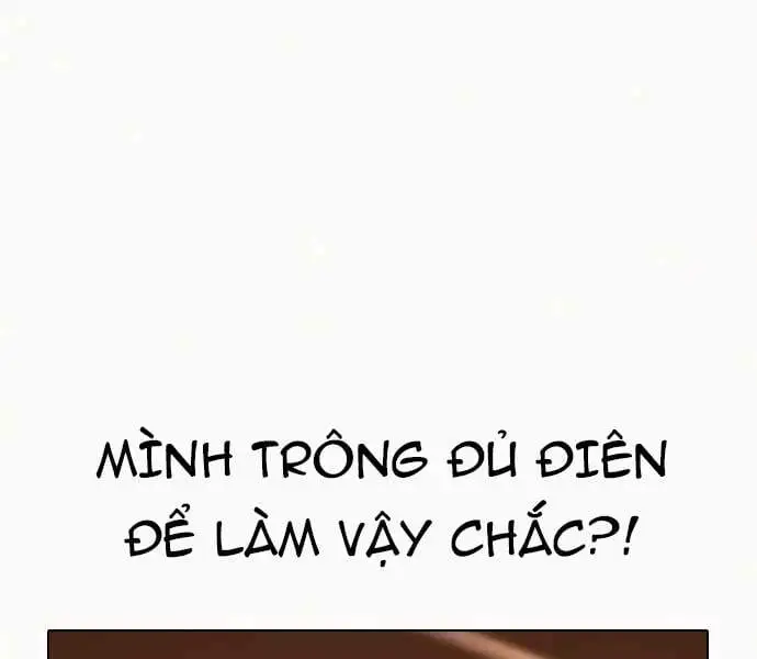 Chapter 4 - Image 66