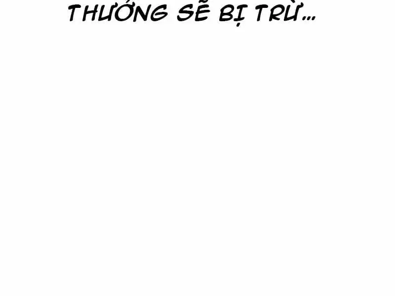Chapter 40 - Image 3