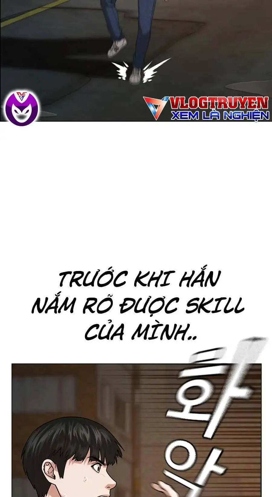 Chapter 41 - Image 39