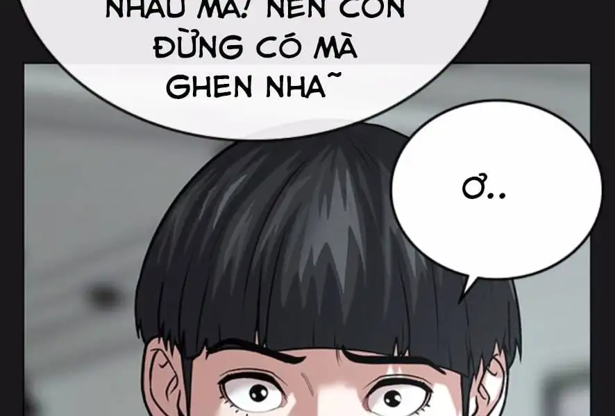 Chapter 42 - Image 35