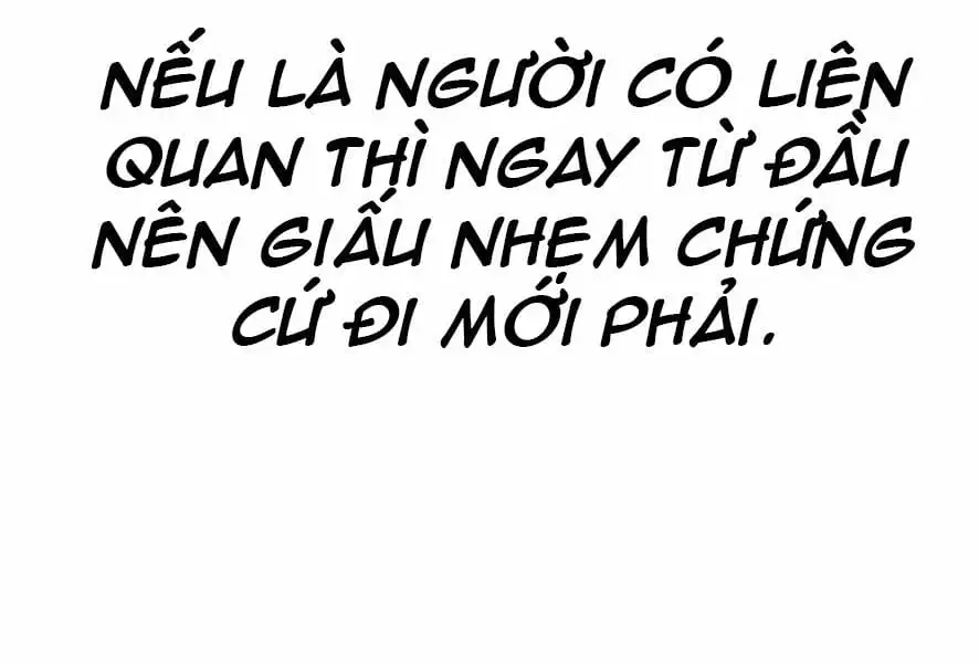 Chapter 42 - Image 78