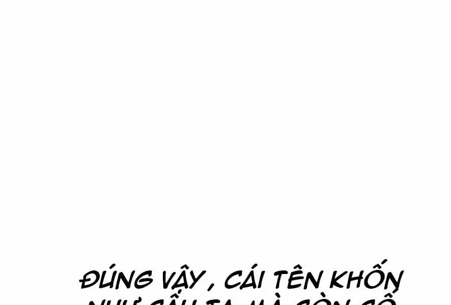 Chapter 43 - Image 88