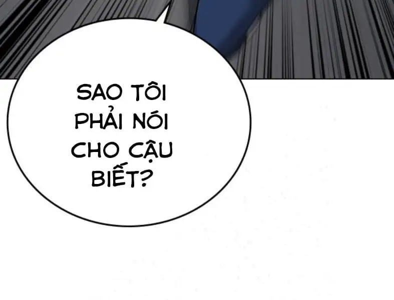 Chapter 44 - Image 101