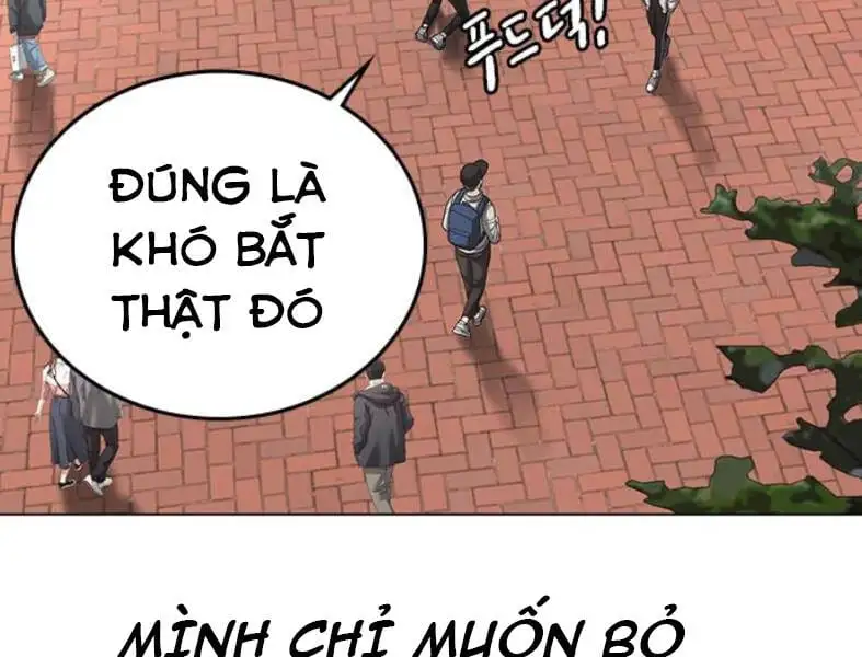 Chapter 44 - Image 3
