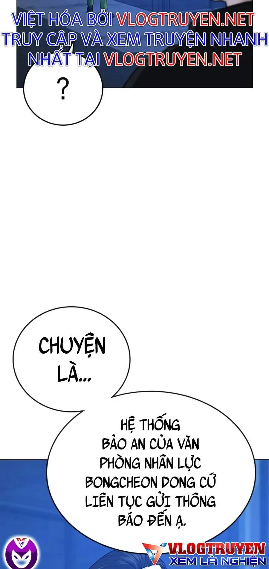 Chapter 45 - Image 122