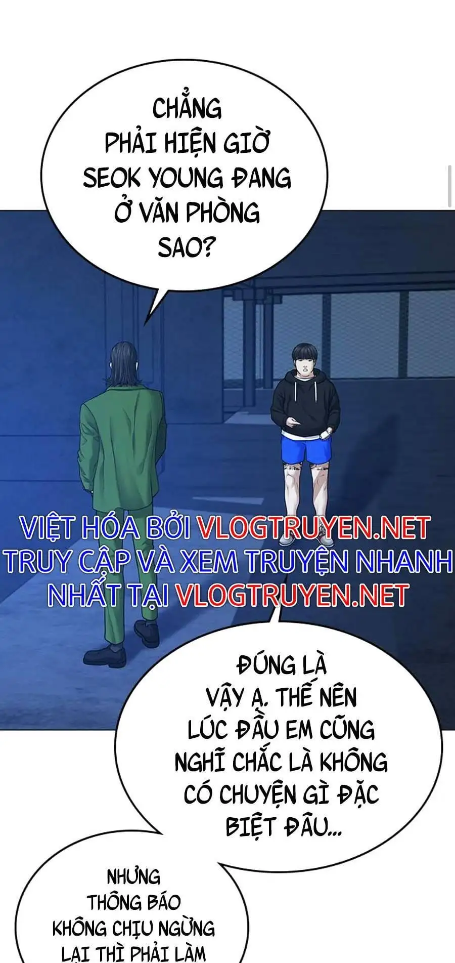 Chapter 45 - Image 124