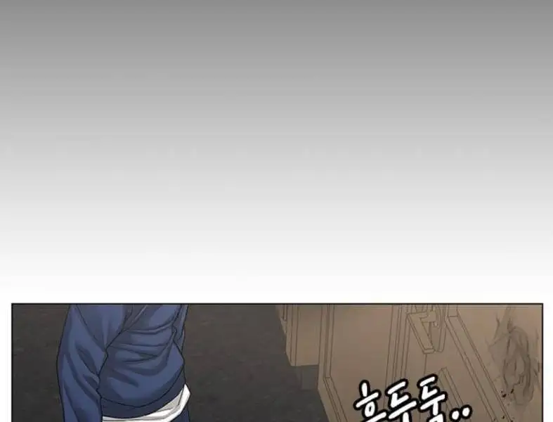 Chapter 45 - Image 68