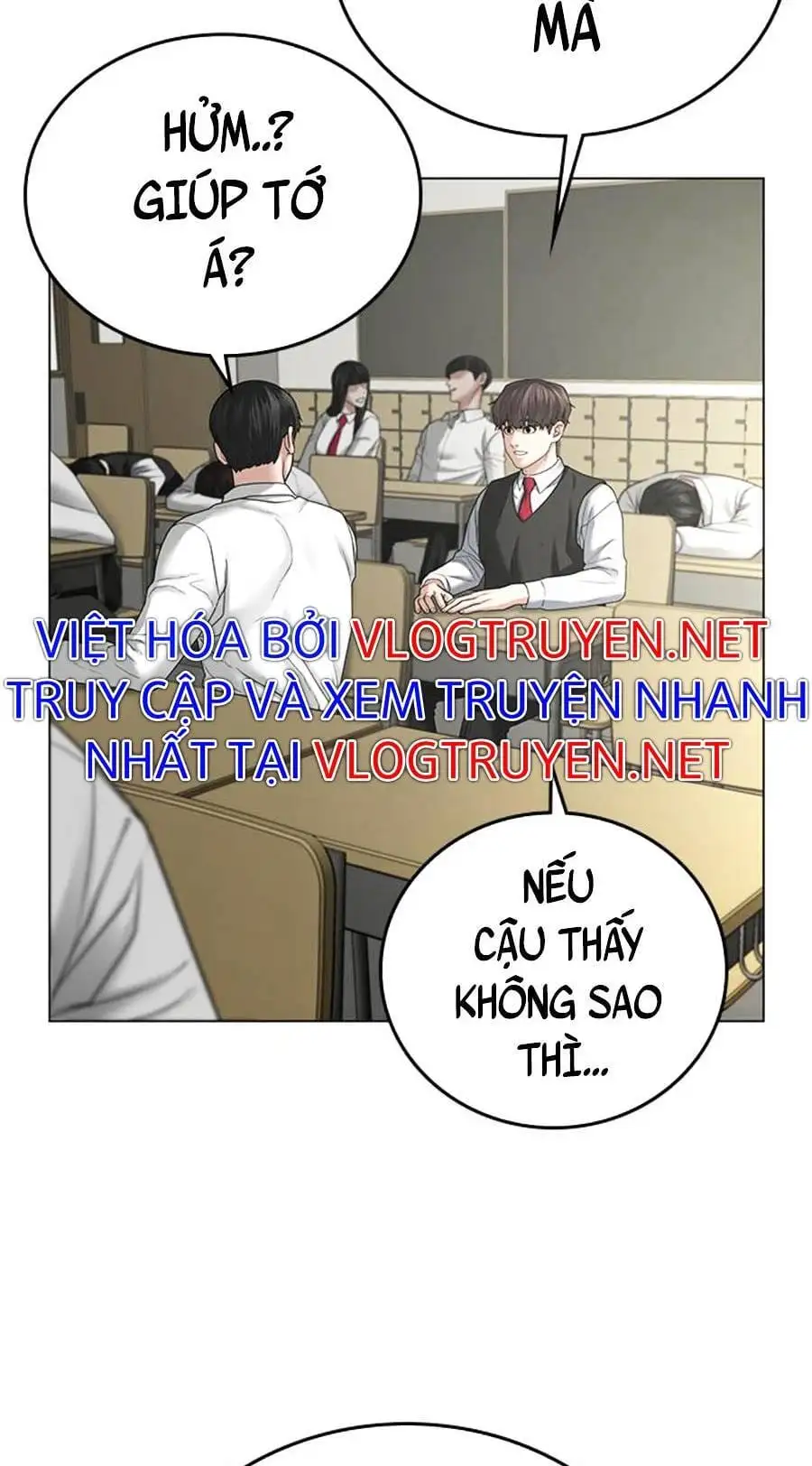 Chapter 47 - Image 1