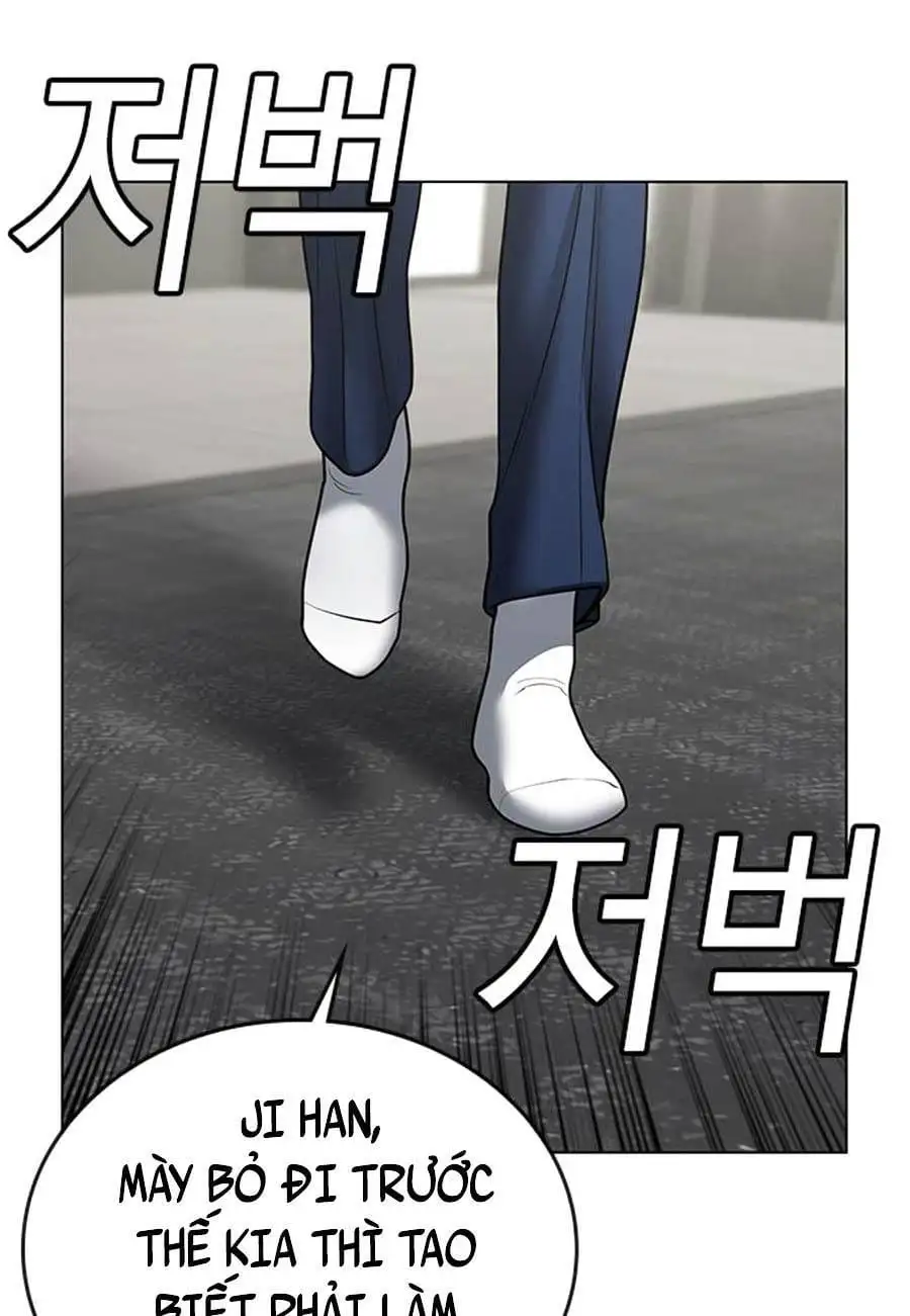 Chapter 47 - Image 112