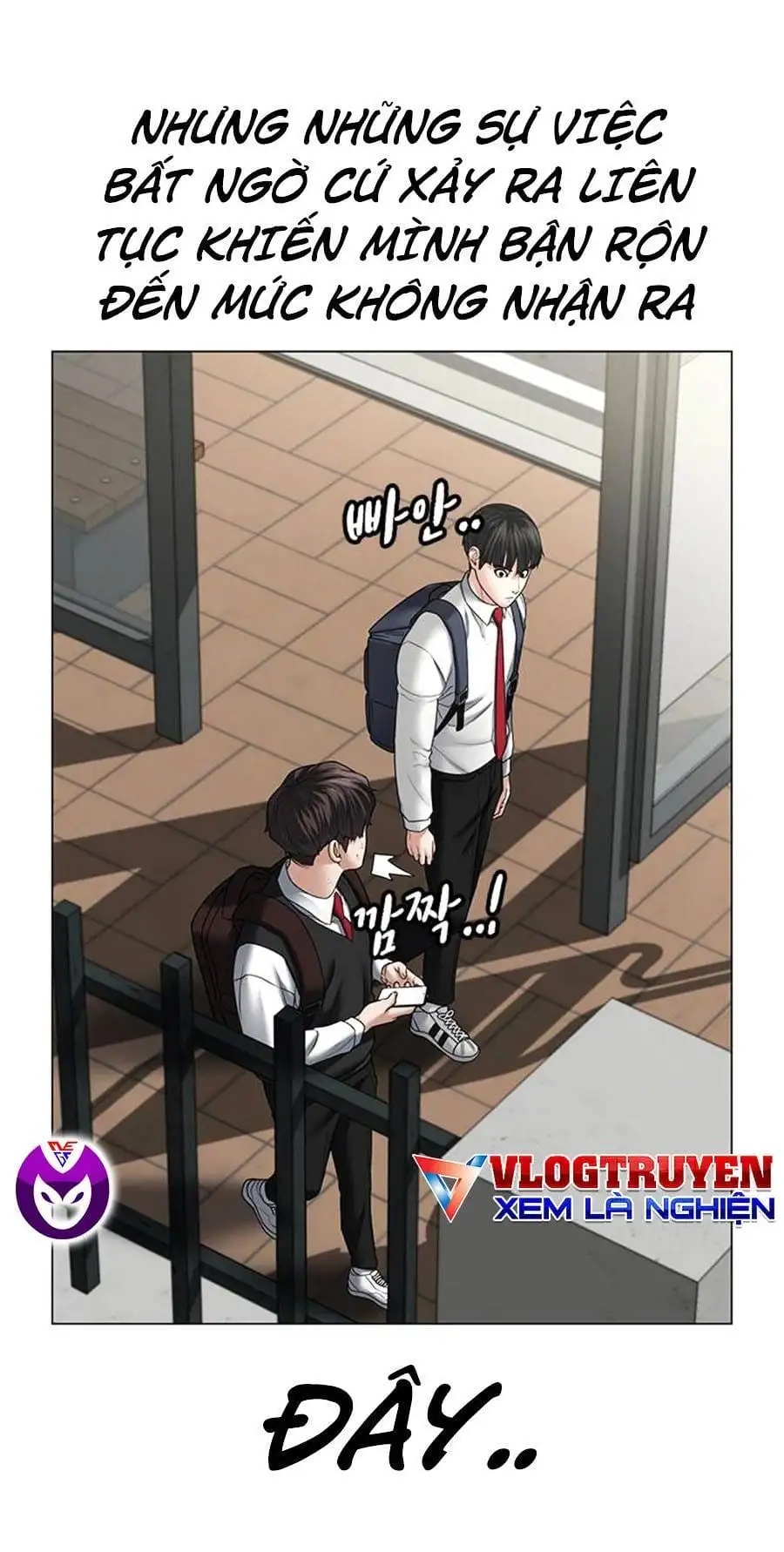 Chapter 47 - Image 7