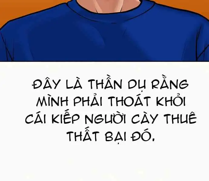 Chapter 5 - Image 11