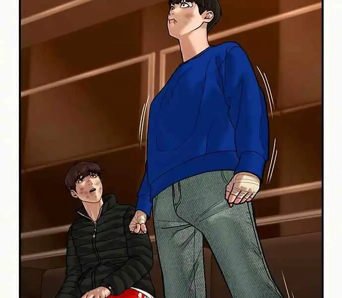 Chapter 5 - Image 38
