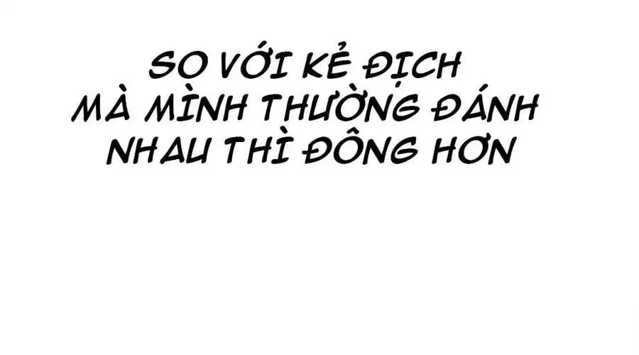 Chapter 51 - Image 2