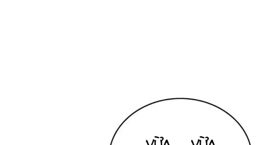 Chapter 51 - Image 3
