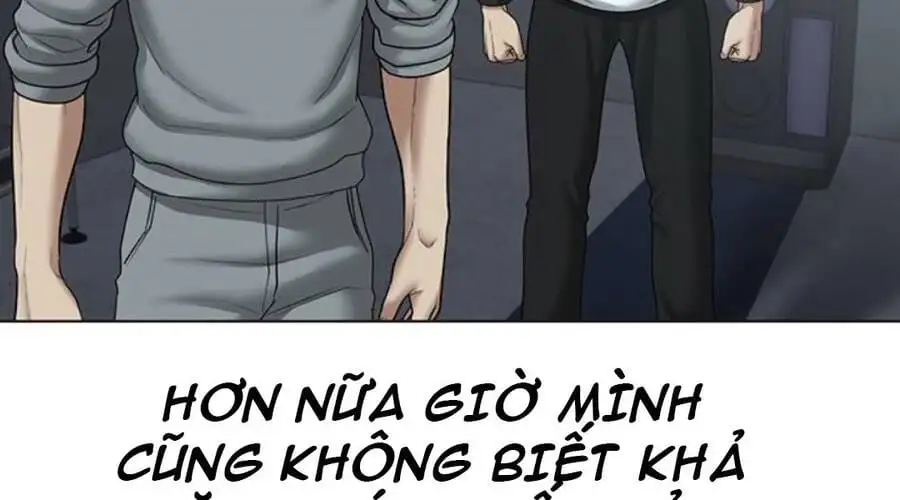 Chapter 51 - Image 6