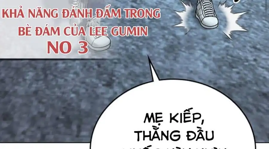 Chapter 52 - Image 2