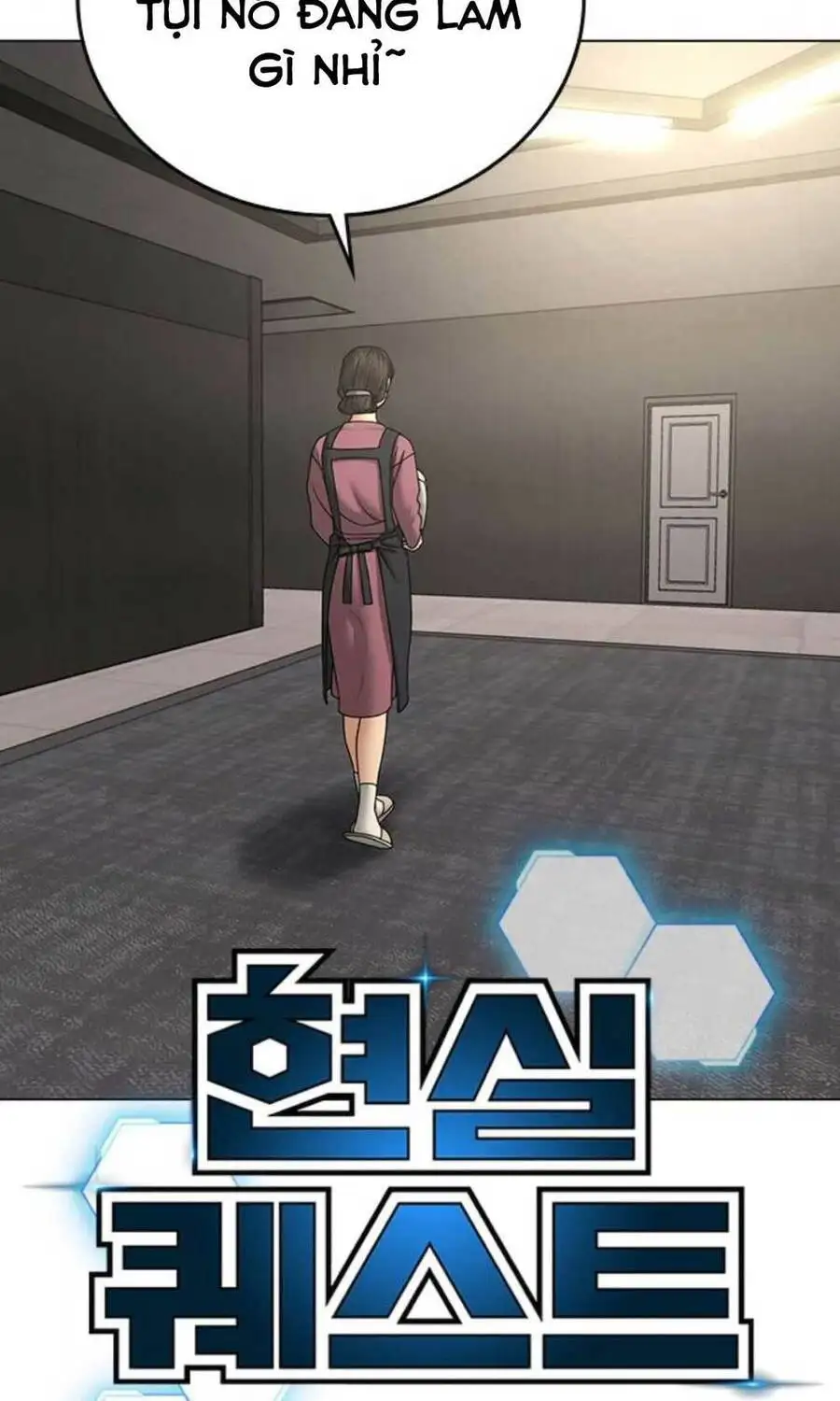 Chapter 52 - Image 115