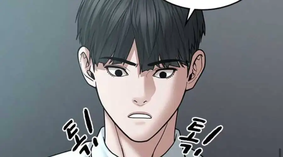 Chapter 55 - Image 88