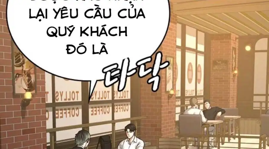 Chapter 58 - Image 84