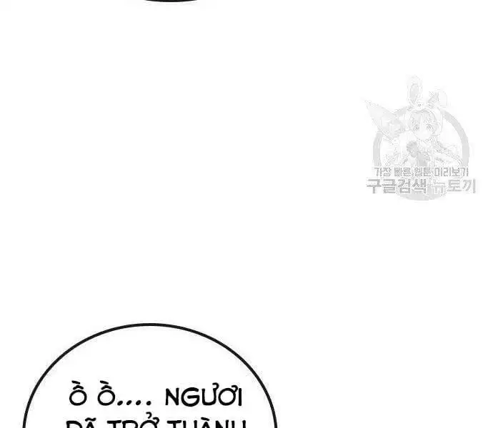 Chapter 59 - Image 150