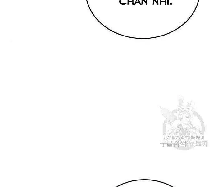 Chapter 60 - Image 37
