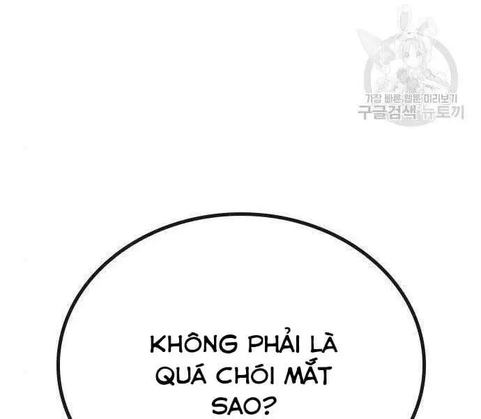 Chapter 60 - Image 46