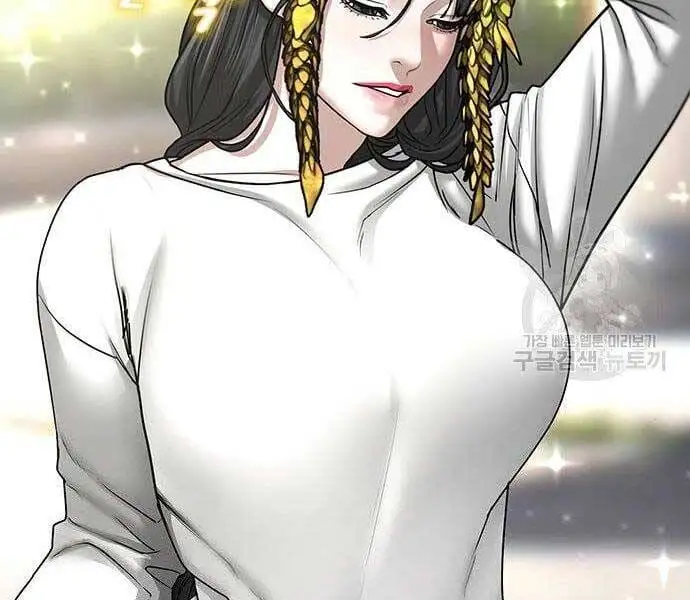 Chapter 60 - Image 48