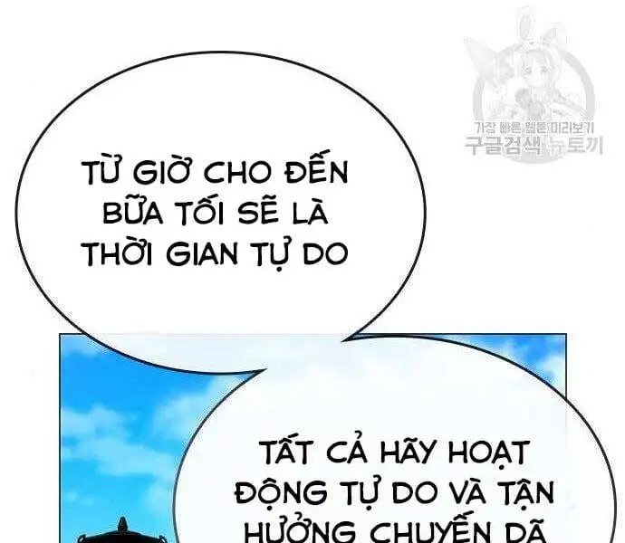 Chapter 60 - Image 67