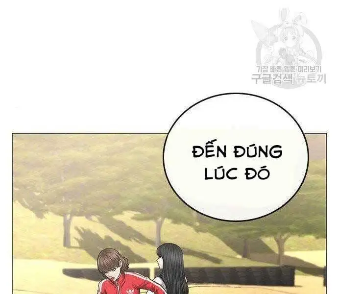 Chapter 61 - Image 13