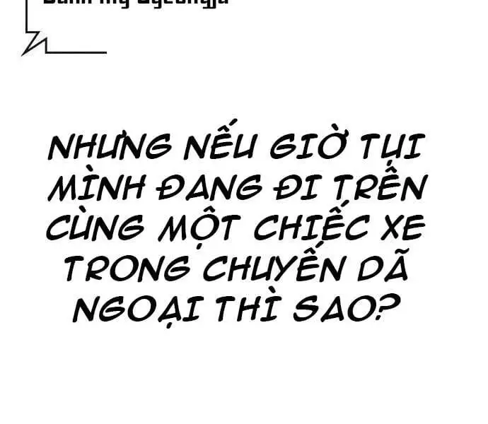 Chapter 61 - Image 79