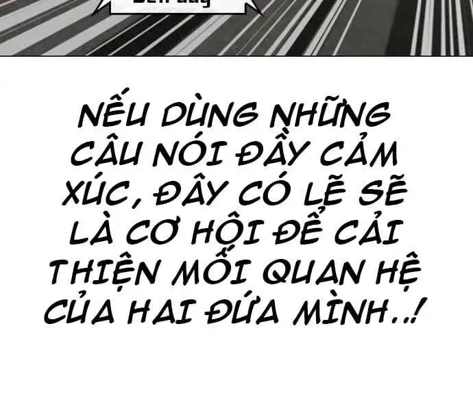 Chapter 61 - Image 82